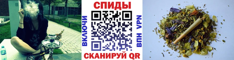 Купить  Пустошка  БУТИРАТ жидкий экстази 