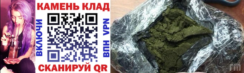 ГАШ ice o lator  Купить  Пустошка 