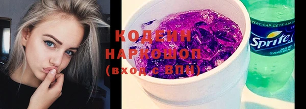 наркотики Дмитриев