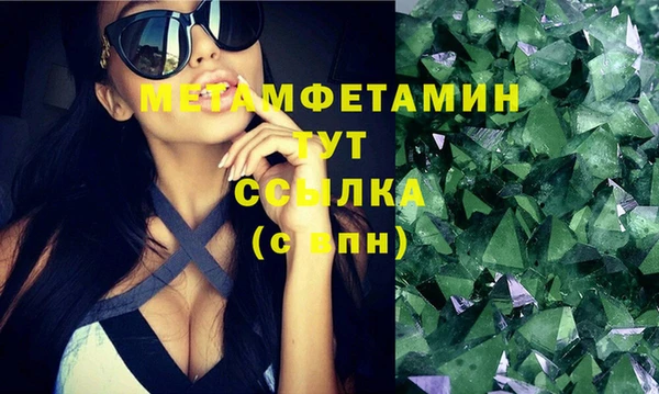 дживик Дмитровск