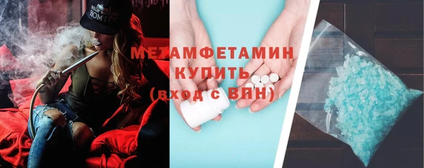 дживик Дмитровск