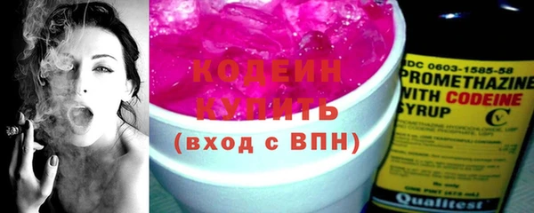 дживик Дмитровск