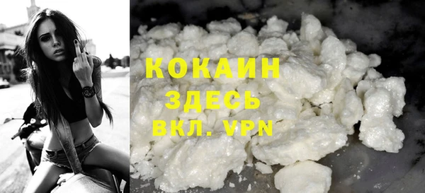наркотики Дмитриев
