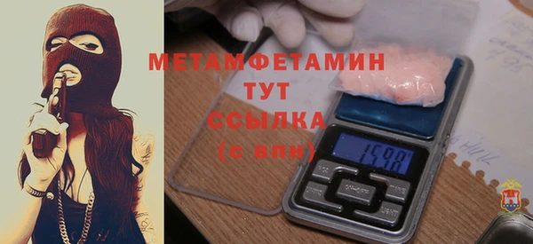 наркотики Дмитриев