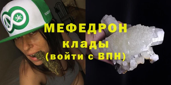 наркотики Дмитриев