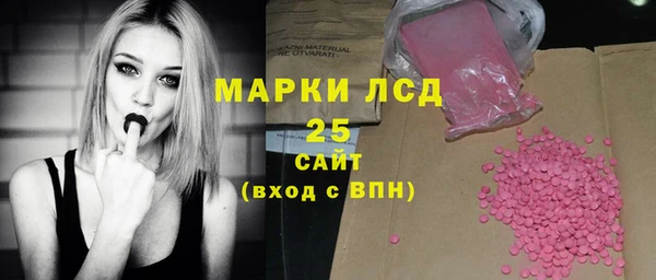 наркотики Дмитриев