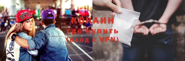 дживик Дмитровск