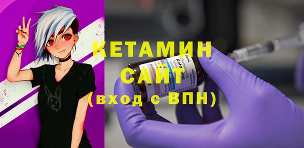 наркотики Дмитриев