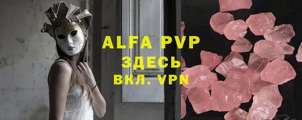 дживик Дмитровск