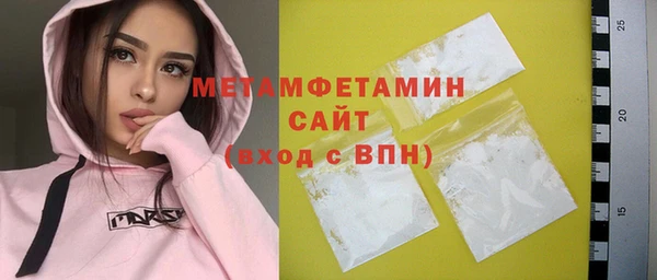 наркотики Дмитриев