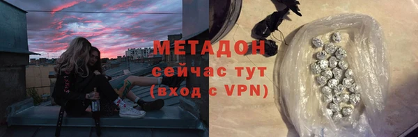 наркотики Дмитриев