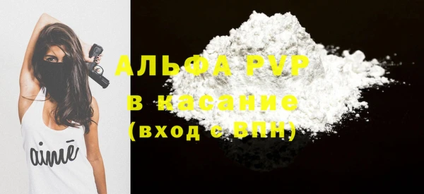 дживик Дмитровск