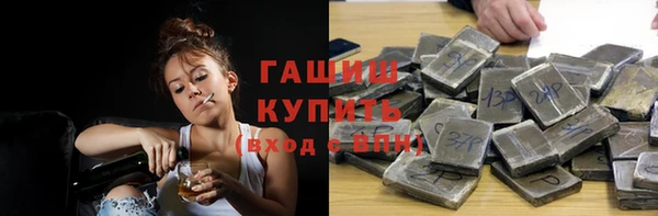 дживик Дмитровск