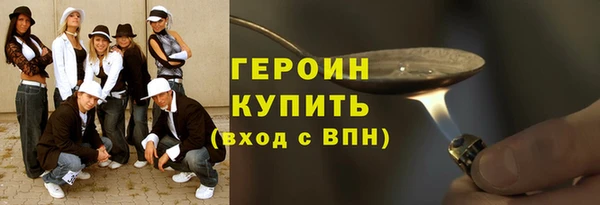 наркотики Дмитриев