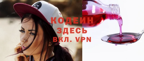 наркотики Дмитриев