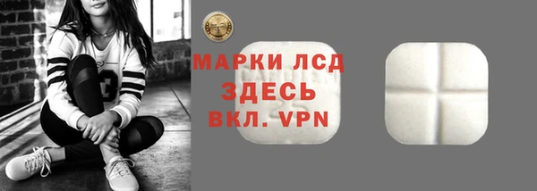 дживик Дмитровск