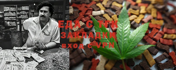 стафф Дмитров