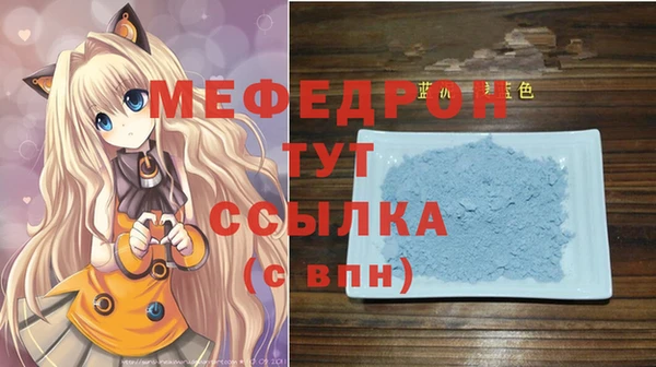 дживик Дмитровск