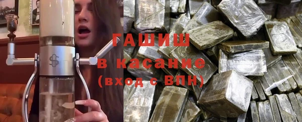 наркотики Дмитриев