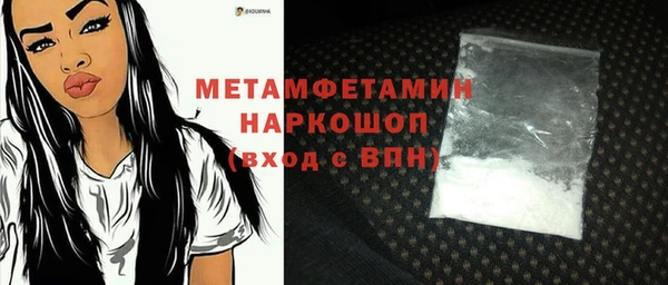наркотики Дмитриев