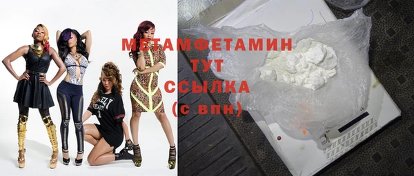 дживик Дмитровск