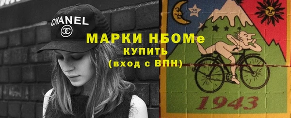 наркотики Дмитриев