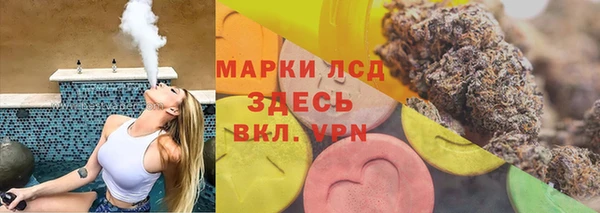 наркотики Дмитриев
