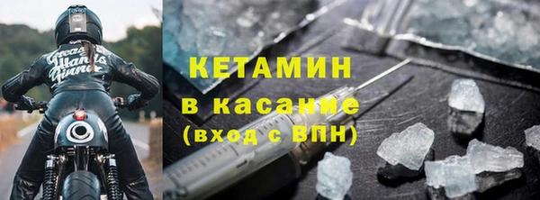 дживик Дмитровск