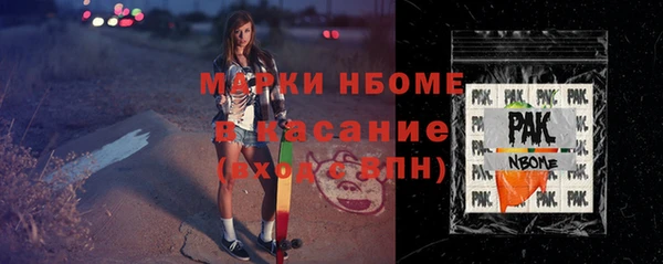 дживик Дмитровск